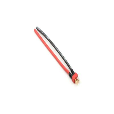 Deans Male Ultra Plug with Pigtail WSD2013