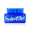 Veepeak Mini Bluetooth OBD2 Scanner for Android ONLY (NOT for iOS) Car Wireless Check Engine Light Code Reader & Diagnostic Tool view 1