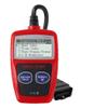 OBD2 Scanner Code Reader Car Diagnostic Tool - OBD 2 Check Engine Light Scan Auto Computer Readers with Reset - OBD-II Automotive Tools Sensor ABS Car Accessories for Automobiles Diagnostics Scanners view 1