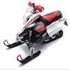 New-Ray Toys Yamaha FX Snowmobile view 1