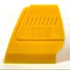 VViViD 3M Detailer Vinyl Car Wrap Tool-Kit (Basic Wrap Kit) view 4