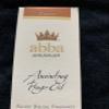 Anointing Oil-Spikenard-2 Oz view 2