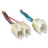 Metra 70-1763 Radio Wiring Harness for Nissan 84-96 view 1