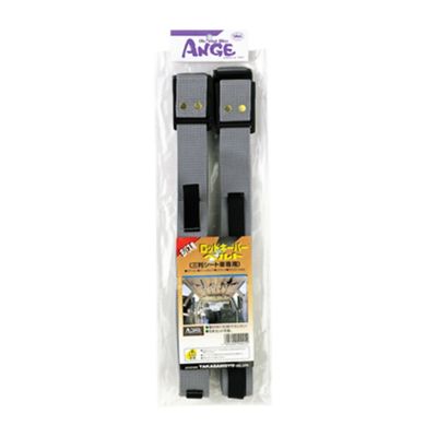 Taka Sangyo A-0006 400252 Rod Keeper Belt for B Bass