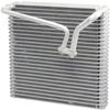 Four Seasons 54690 Evaporator Core view 1