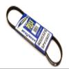 Continental 4050325 OE Technology Series Multi-V Belt view 1