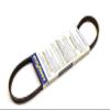 Continental 4050325 OE Technology Series Multi-V Belt view 2