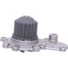 Cardone 58-522 Remanufactured Water Pump view 1