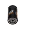 WIX Spin-On Lube Filter view 2