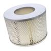 WIX 42159 Engine Air Filter Compatible with Toyota Landcruiser (69-74 and 89-98) view 2