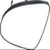 Kool Vue Mirror Glass Compatible with 2012-2014 Toyota Camry Driver Side TO1324118 view 4