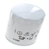 WIX 51568 Oil Filter Replacement, Built for Synthetic and High Mileage Oil - Compatible with Komatsu Equipment, Yanmar Engines view 2