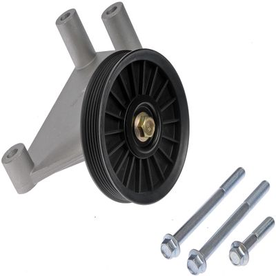 Dorman 34217 A/C Compressor Bypass Pulley
