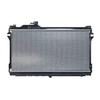 TYC 1140 Radiator Compatible with 1990-1997 Mazda Miata view 2