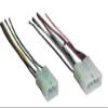Carxtc Stereo Wire Harness Fits Toyota Celica 86 1986 view 1
