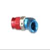 Earl's 604533ERL Speed-Seal Hose End view 3