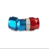 Earl's 604533ERL Speed-Seal Hose End view 4