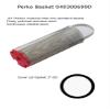 Perko 304 Stainless Steel Basket Strainer Only view 4