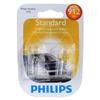 PHILIPS STANDARD MINI BULB - BP2 view 2