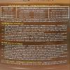 EASYCARE 70064 Startup-Tec New Pool Startup Treatment, 64 Fl. Oz Bottle view 2
