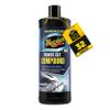 Meguiar's Marine/RV Power Cut Compound M9132, Low-Swirl RV and Marine Buffing Compound Removes Scratches and Oxidation Without Scouring, Fast-Cutting Formulation for Fiberglass and Gel Coats, 32 Oz view 1