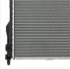 Radiator view 4