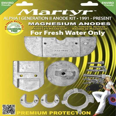 Martyr CMALPHAKITM, Magnesium Alloy Merc Alpha Gen II Mercury Anode Kit