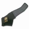 HRP Kidney Belt Support Belt 42"-46" lumbar support belt view 1