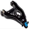Mevotech Supreme Control Arm & Ball Joint Assembly CMS20396 view 1