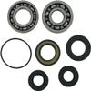 WSM 003-629 Jet Pump Repair Kit view 1