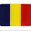 Flagline Romania Flag 3D Domed Decal Sticker (Long), 1 inch x 4.25 inch - Made in the USA view 1