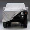 Covercraft Custom Fit WeatherShield HD Series Vehicle Cover, Gray view 2