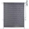 OSC Cooling Products 4994 New Condenser view 1