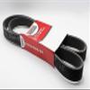Bando USA 5PK1140 OEM Quality Serpentine Belt view 2