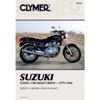Clymer m376 manual suz gs850/1000/1100 (M376) view 1