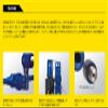 Shoei Ver. II Flex Arm No. 755-3, Titanium Color view 2