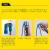 Shoei Ver. II Flex Arm No. 755-3, Titanium Color view 3