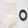 Mercury/Quicksilver Parts 41953 LOWER END CAP SEAL @ 2 POWERHEAD COMPONENTS view 1