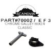 SWIVEL J-SPOUT GALLEY MIXER view 3