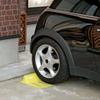 Yamaken Industries Car Stop Blocks, Just Place It On Parking Stop, 2 Pieces (1 Car), Made in Japan view 2