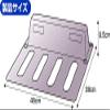 Yamaken Industries Car Stop Blocks, Just Place It On Parking Stop, 2 Pieces (1 Car), Made in Japan view 4