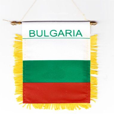 Bulgaria - Window Hanging Flag