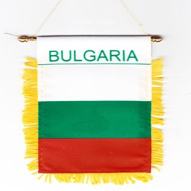 Bulgaria - Window Hanging Flag