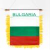 Bulgaria - Window Hanging Flag view 1