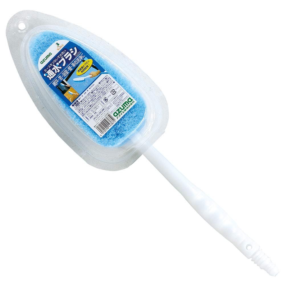 Azuma Brush Water Flow Brush Handy Total Length: Approx. 16.1 inches (41 cm) Soft brush with broken tip makes it ideal for cleaning fine eyes on screen doors. AZ289