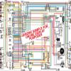 Full Color Laminated Wiring Diagram FITS 1958 1959 1960 Ford F Truck Large 11" X 17" Size view 1