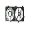 Replacement Dual Function Cooling Fan Assembly view 1