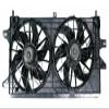 Replacement Dual Function Cooling Fan Assembly view 1