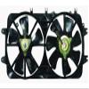 Replacement Dual Function Cooling Fan Assembly view 1