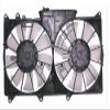 Replacement Dual Function Cooling Fan Assembly view 1